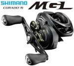 Reel Rotativo Shimano Curado Mgl 71 Xgk Gran Aventura - Imagen 2