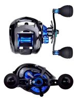 Reel Titan Diestro Marine Sports Gran Aventura - Imagen 3