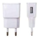 Adaptador Cargador Usb De Carga Rápida 220v De 2.0 A - Imagen 2