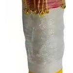 Line Lengue Lengue 10 Anzuelos Dorados Gran Aventura