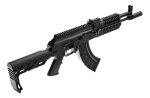Chumbera Rifle Co2 Automatico Fusil Crosman Ak1 4.5 177 - Imagen 4