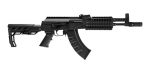 Chumbera Rifle Co2 Automatico Fusil Crosman Ak1 4.5 177 - Imagen 3