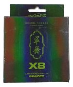 Multifilamento Tsurinoya X8 0.185mm 150m Pesca Gran Aventura - Imagen 3