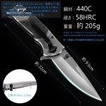 Navaja Tactica Militar Ful Metal Corta Cinturon Soga Cristal - Imagen 6