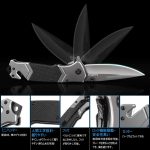 Navaja Tactica Militar Ful Metal Corta Cinturon Soga Cristal - Imagen 5