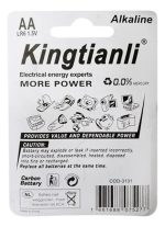 Pilas Aa Kingtianli Pack 4 Unidades Gran Aventura - Imagen 3