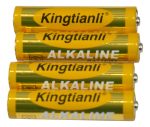 Pilas Aa Kingtianli Pack 4 Unidades Gran Aventura - Imagen 2