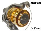 Reel Frontal De Lance Maruri X Power 5000 Costa Rambla Pesca - Imagen 2