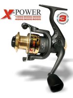 Reel Frontal De Lance Maruri X Power 5000 Costa Rambla Pesca - Imagen 3