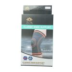 Rodillera elastizada MOD: 879