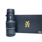 Monocular MOD nuevo en caja