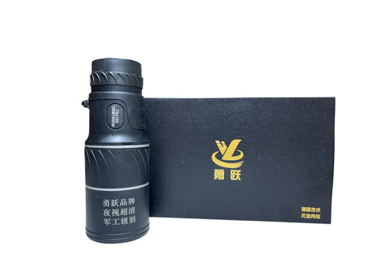 509848c1-4c59-4b28-aaf8-993e41415720.jpg Monocular MOD nuevo en caja - Imagen 1