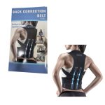 Faja YN-B5 Soporte y Corrector de Postura