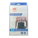 Faja ancha MOD:WT-888