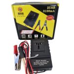 Inverter 220W