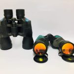 Binocular