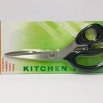 TIJERA COSTURERA MEDIANA