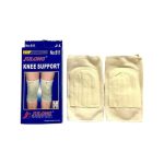 Rodillera reforzada deportiva