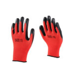 Guantes de Trabajo Antideslizantes Protectores