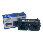 Radio MK-311