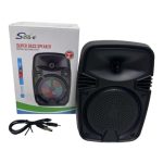 Parlante MK-1461 Mediano