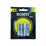 PILA AAA Blister X 4