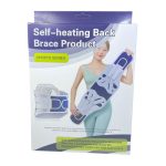 Faja triple GRIS/AZUL