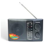 Radio Rec+solar+pila Mod:yg-f18 Granaventura