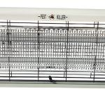 Mata Mosquitos 10w - Insecticida Eficaz Para Hogar