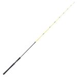 Caña Marine Sports Evolution G3 Amarilla Para Rotativo - Medida: 2.10m - 15-30 Lb 1 Tramo Amarilla