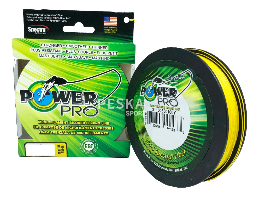 D_898586-MLU98145124893_112025-F.jpg Shimano- Powerpro Multifilamento Varios Calibres Y Colores - Imagen 1