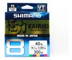 Shimano Kairiki 8 Pl-variantes De Resistencia 300m- 20-60lbs - Imagen 2