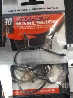 Anzuelo Marine Sport Super Maruseigo N°30 X 10 Unidades - Imagen 3