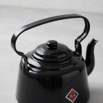 Pava Sue 18 Esmaltada Clasica 2 Litros Grande Mate - Imagen 4