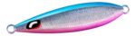 Shimano - Señuelo - Ocea Wing Fall 130 G Elige 2 Colores - Imagen 2