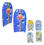 Tabla Bodyboard Morey Playa Flotador Niños 83 Cm Naranja - Imagen 3