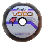 Tanza Nylon Monofilamento Raiglon 100mts 0.31mm Gris Niebla - Imagen 2