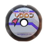 Tanza Nylon Monofilamento Raiglon 100mts 0.57 Mm Gris Niebla - Imagen 2
