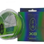 Multifilamento Tsurinoya X8 0.185mm 150m Pesca Gran Aventura