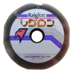 Tanza Nylon Monofilamento Raiglon 100mts 0.26mm Gris Niebla