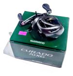 Reel Rotativo Shimano Curado 70xg
