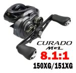 Reel Rotativo Shimano Curado Mgl 151xg Izquierdo - Imagen 4