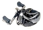Reel Rotativo Shimano Curado 70xg - Imagen 2