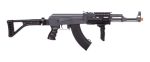 Replica Airsoft Ak 47 Insurgent Aeg Crosman 6mm Electrica - Imagen 2