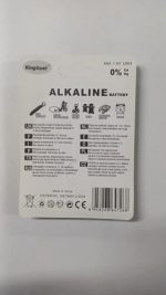 Pilas Aaa Kingtianli Pack 4 Unidades Gran Aventura - Imagen 3