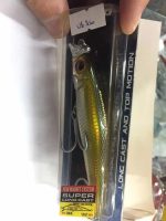 Señuelo Rey Do Rio Marine Sport 120 Ideal Tararira Dorado - Imagen 8