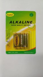 Pilas Aaa Kingtianli Pack 4 Unidades Gran Aventura