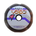 Tanza Nylon Monofilamento Raiglon 80 Mts 0.62 Mm Gris Niebla - Imagen 2