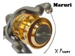 Reel Frontal De Lance Maruri X Power 5000 Costa Rambla Pesca - Imagen 2