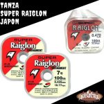 Tanza Nylon Monofilamento Super Raiglon 0.185 Mm Gris Claro - Imagen 4